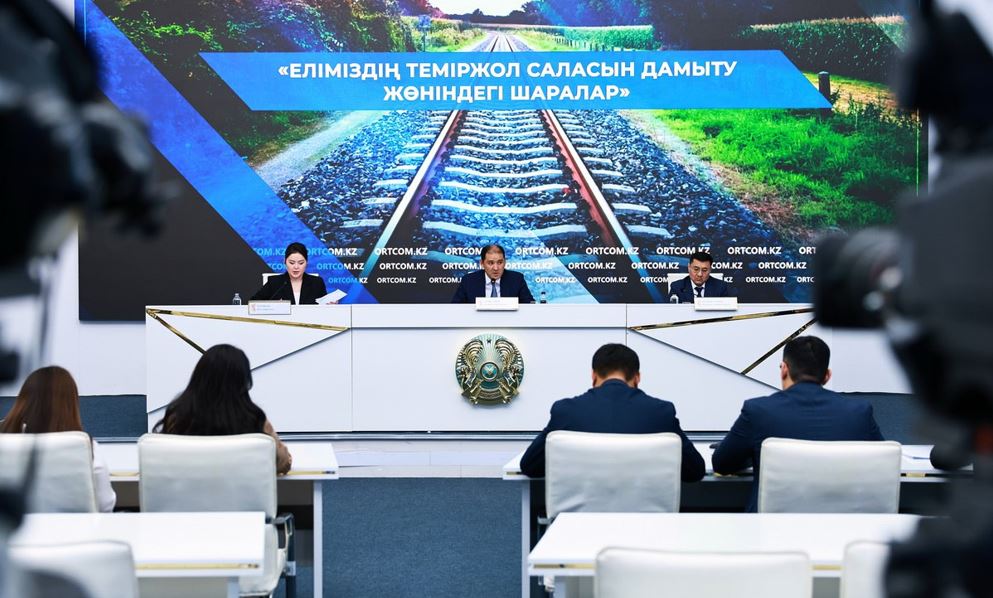 Жазғы маусымда қосымша 12 теміржол бағыты іске қосылады