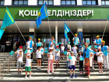 10 мыңнан астам бала бір мезетте әнұранды шырқады