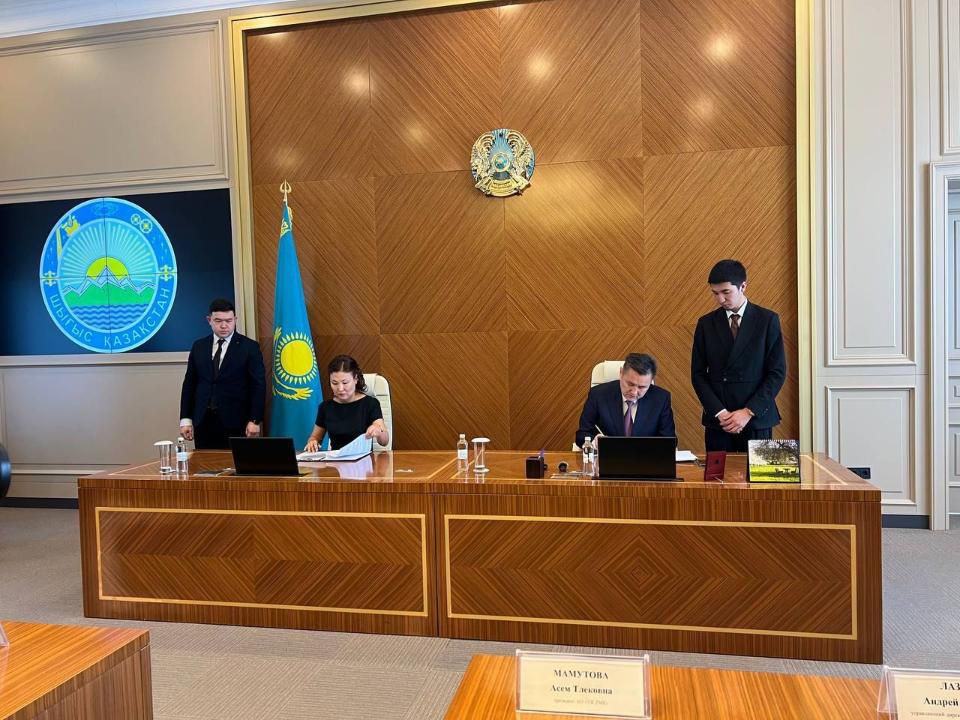 Орталық Азиядағы биоалуантүрлілікке арналған форум өтті