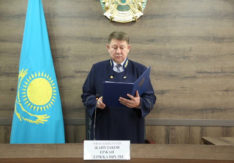Шерзат ісі: Кінәлілерге ауыр жаза тағайындалды