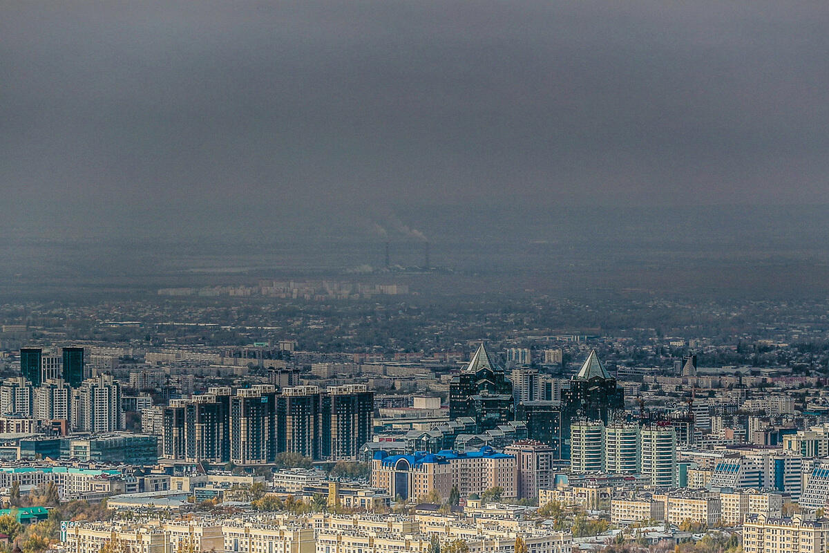 Алматының экологиясы алаңдатады