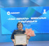 Баянды бағдарлама