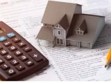 Қазақстанда ипотека  мөлшерлемесі төмендетілді