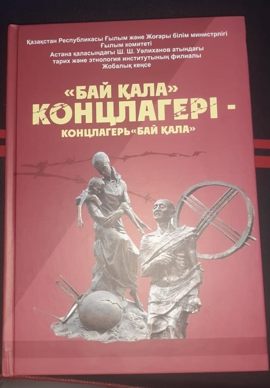 д
