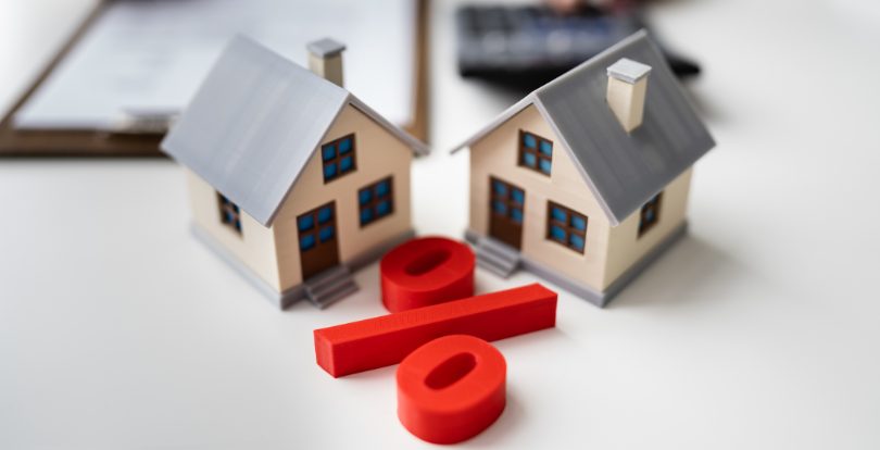 Ипотека мөлшерлемесін төмендету уақытша тоқтатылды