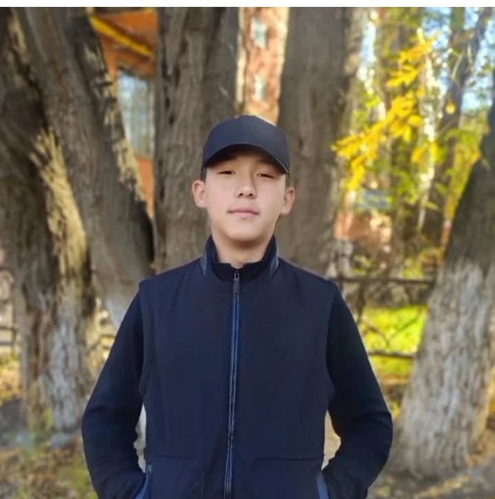 ро