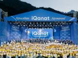 Мың балаға мүмкіндік сыйлаған IQanat