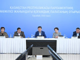 Елімізде отбасындағы қылмыстардың саны едәуір азайған