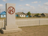 Шуйское ауылы ішімдіктен бас тартты