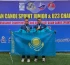 Ұлытаулық спортшылар Азия чемпионатында топ жарды