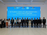 Қазақстандық жастар Ташкентте  өткен форумға қатысты