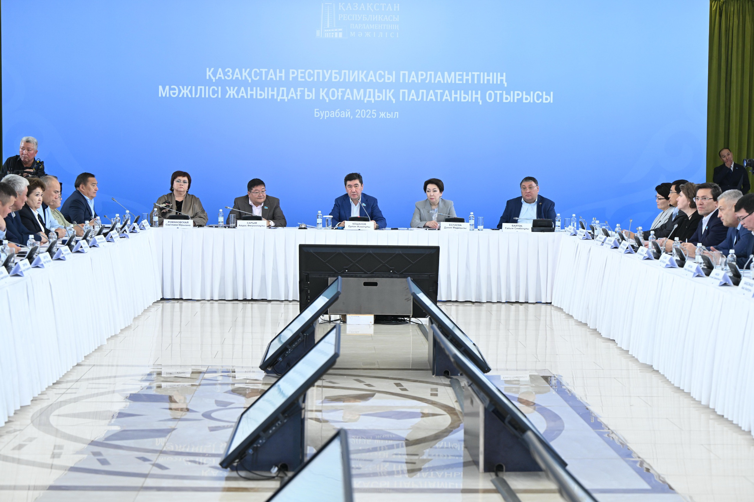 Отбасындағы озбырлық қаншалықты азайды?