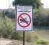 Қызылорда облысында жыл басынан бері 14 адам суға кеткен
