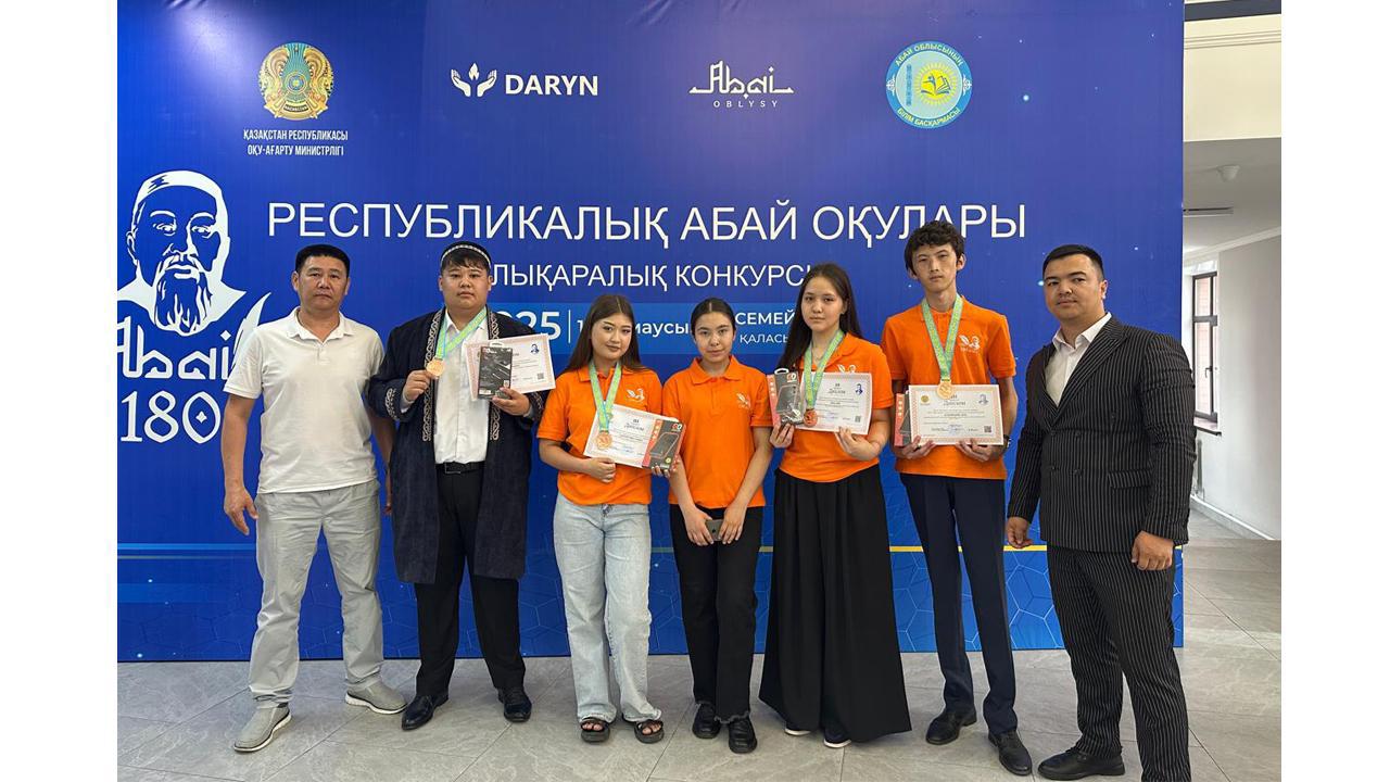 Қарағандылық оқушылар халықаралық Абай оқуларында жеңімпаз атанды