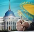 Мемлекеттік сыйлыққа іріктеуден өткен жұмыстардың тізімі жарияланды