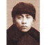Есімі ұмытылған комиссар