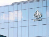 Кәсіпкерлерге 12,6% мөлшерлемемен несие беріледі
