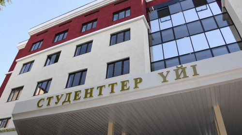 Студенттерге 23 жатақхана пайдалануға беріледі