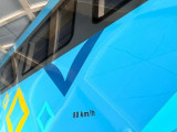 Астанада LRT вагондарына салынған сурет өшірілді