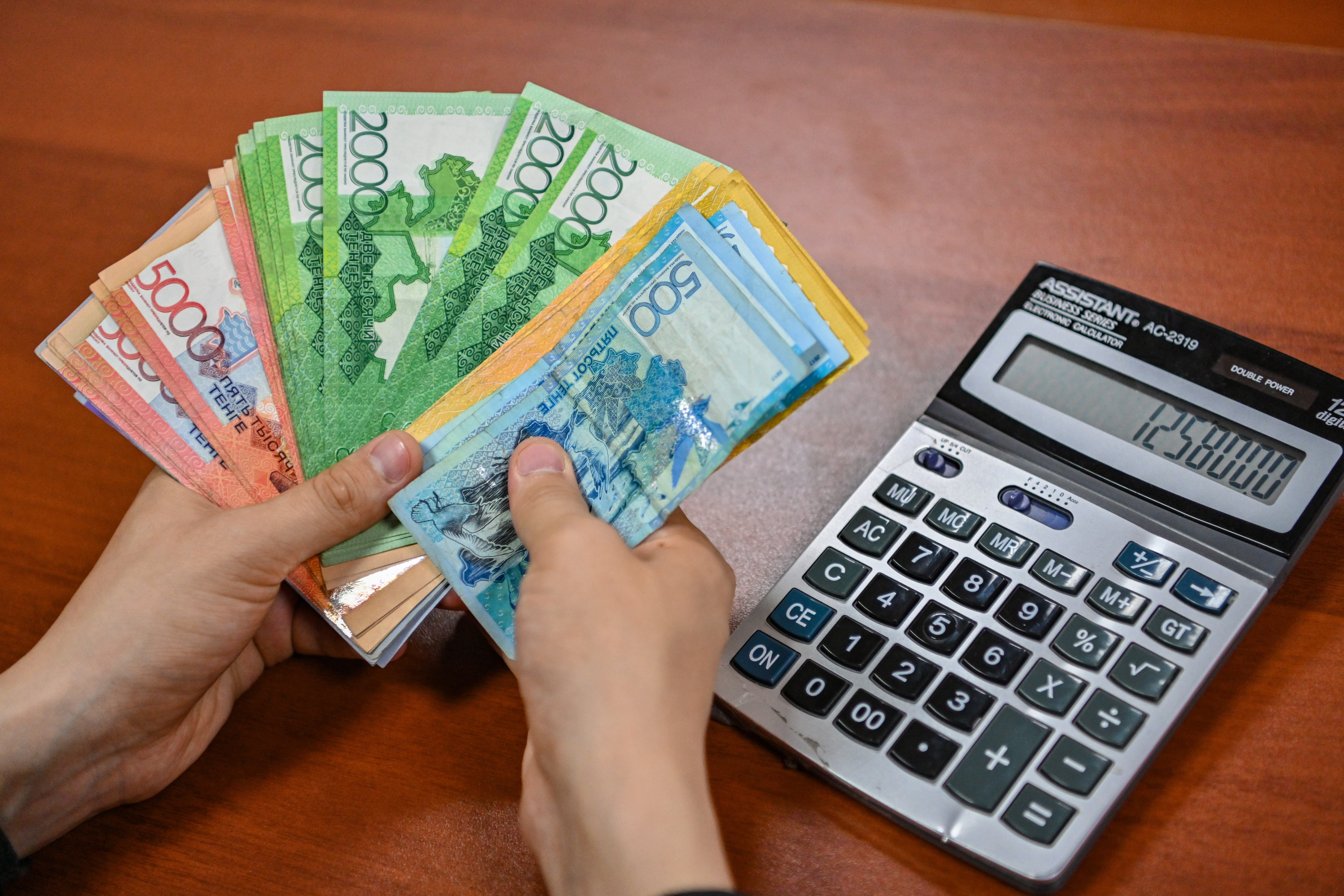 Қазақстанда 2026 жылдан бастап ең төменгі жалақы мөлшері артады