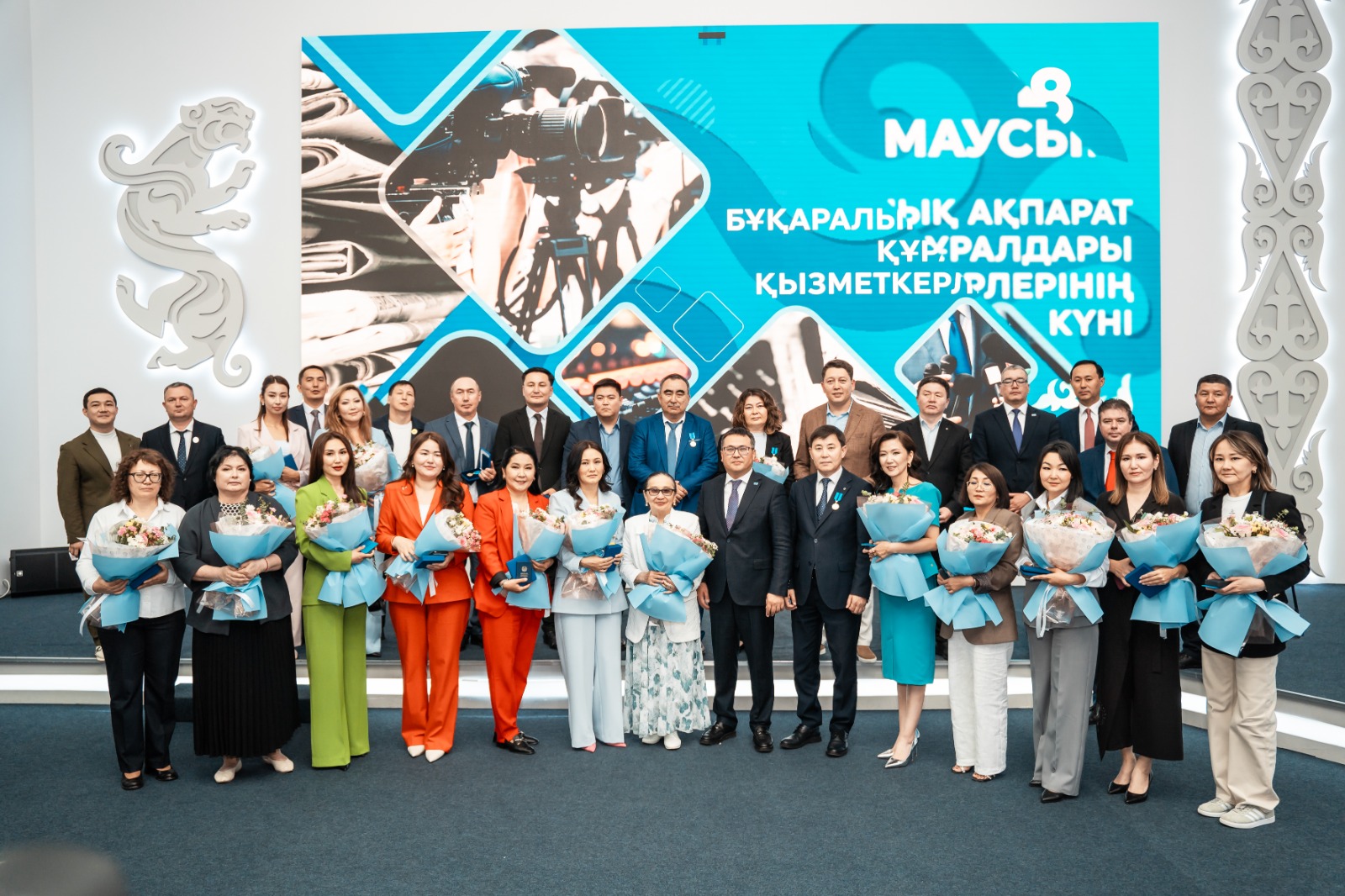 Ақпарат майталмандары марапатталды