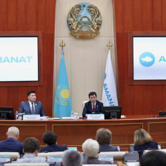 «Amanat» партиясы 62 заңға бастамашылық етті