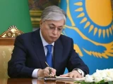 Президент эндаумент қорлары туралы заңдарға қол қойды