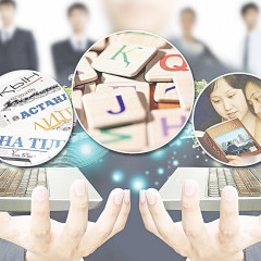 Ұлттық корпус – қазақ тілінің сандық жадысы