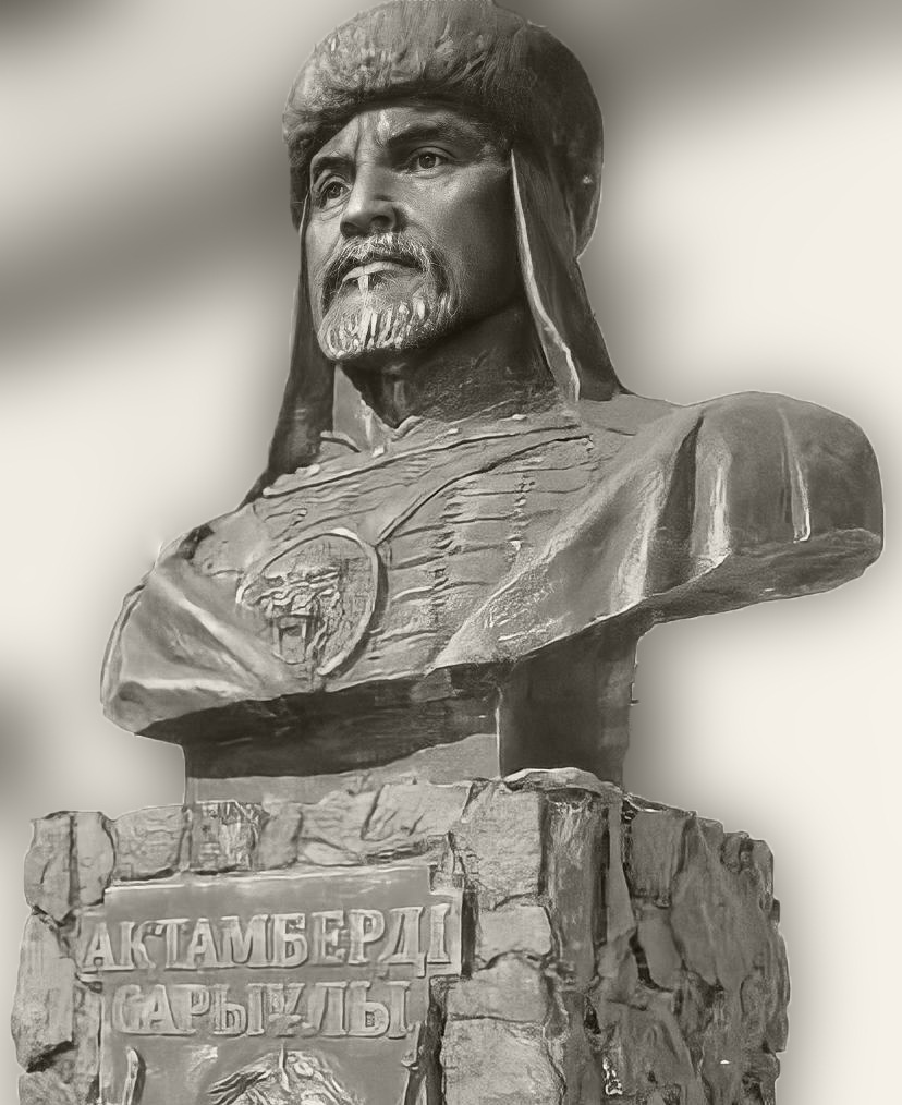 Ақтамберді ұлықтауға лайықты
