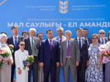 Ветеринария саласының үздік мамандары марапатталды