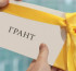 Тәжікстанның ЖОО-ы қазақстандықтарға 100 білім грантын бөлді