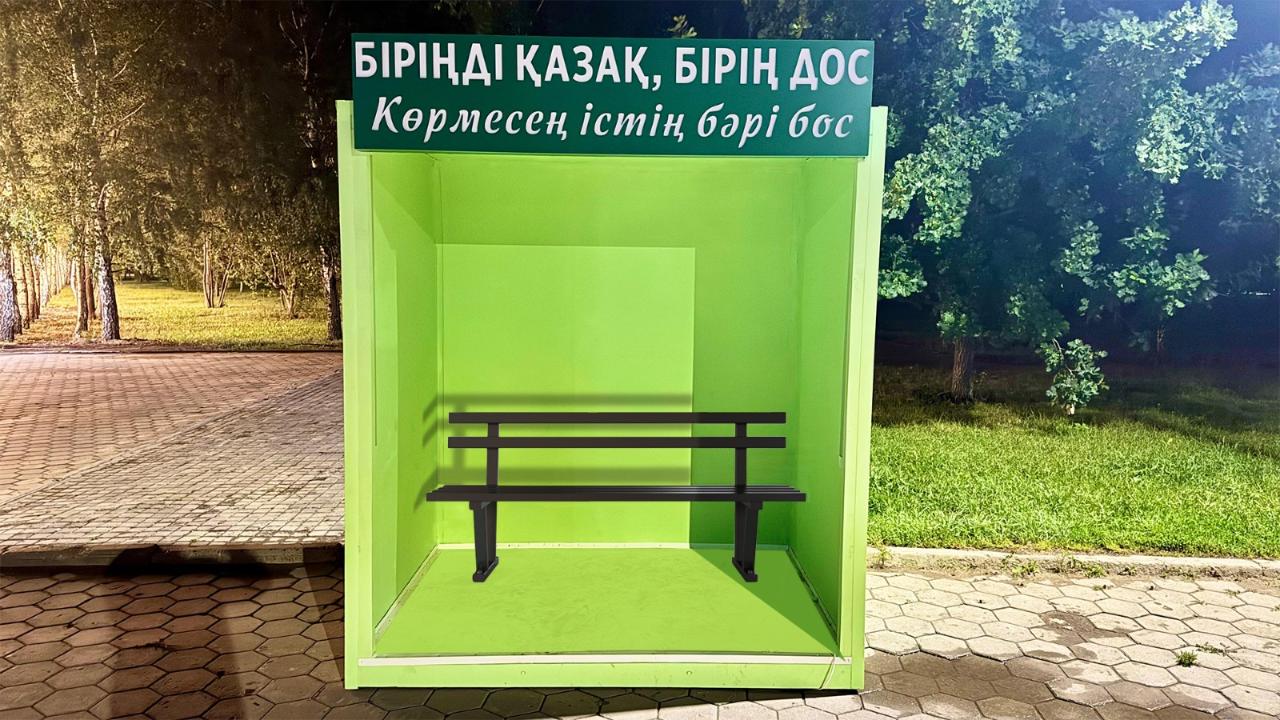 ьь