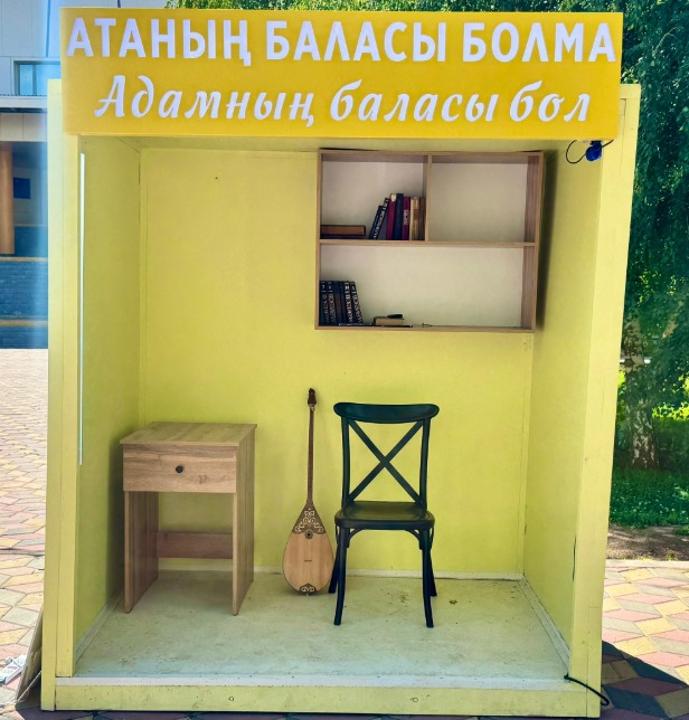 ьь