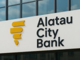 Alatau City Bank Вячеслав Кимнің иелегіне өтті