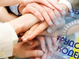 Биыл 23 мыңнан астам жұмыскердің құқығы қорғалған