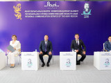 Абай тойының бағдарламасы белгілі болды