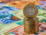 Доллар, еуро мен рубльдің бүгінгі бағамы қандай?