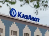 ҚазАзот кәсіпорнындағы төтенше жағдайдан бірнеше адам зардап шекті