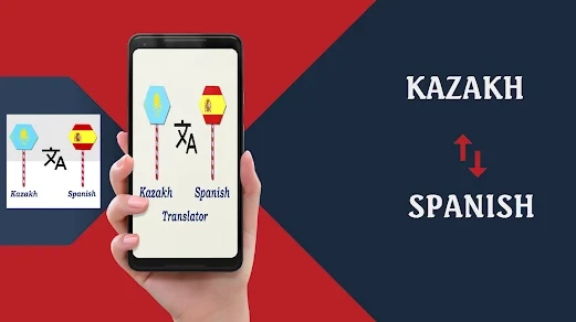 Алғаш рет қазақ-испан сөздігін шығару ұсынылды