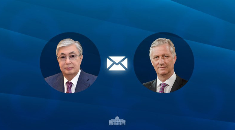 Президент Қ.Тоқаев Бельгия Королін құттықтады