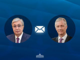 Президент Қ.Тоқаев Бельгия Королін құттықтады