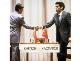Кездейсоқтық па әлде...