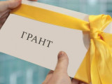 Биыл магистратураға 13 мыңнан астам грант бөлінді