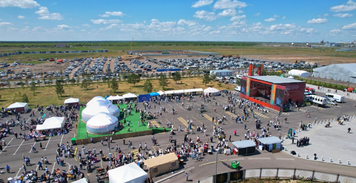 праздник