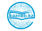 Kazneb.kz аясы кеңейе түсті