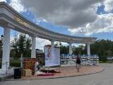 Ақын мұрасы насихатталды