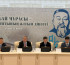 Оралда Абайға арналған конференция өтті