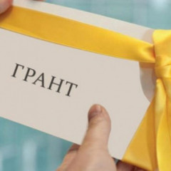 Білім гранты иегерлерінің тізімі жарияланды