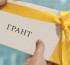 Грантсыз да тегін білім алуға болады: Министр балама нұсқаларды ұсынды