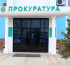 Құрылыс компаниялары заңсыз жарнама жасаған